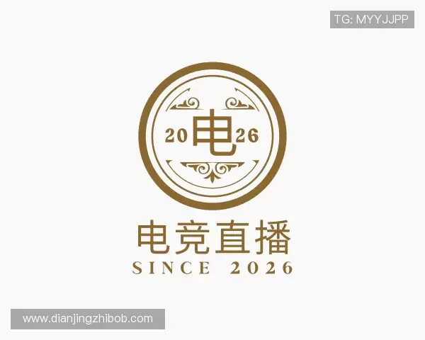 了解电竞直播